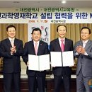 영재