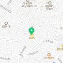 GS25 봉천가온점 이미지