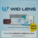 열린안경원 이미지