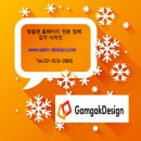 (주)지앤테크 - 아산시 | (주)지앤테크