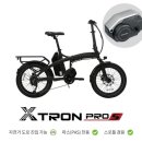 녹원약국 이미지