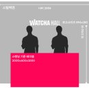 외부파사드디자인 외부금속출입구 외부간판디자인 출입문디자인 금속인테리어_by ADCL