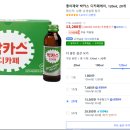 에이.디카페 네이버블로그