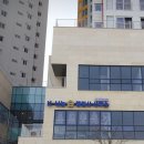 더 나눔 행정사사무소 이미지