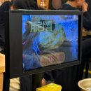 먹골역7번출구 | [내돈내산, 먹골역 맛집] 대패상회