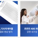 윈드비
