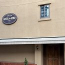 호텔드비노 | [대전호텔] 대전 대흥동 발리 감성 호텔 '호텔드비노' 401호 숙박후기/성심당 도보 5분거리