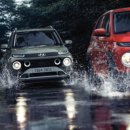 외동점 현대자동차 이미지