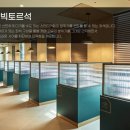 당감화승점멘토즈스터디카페