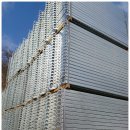 대진산업 이미지