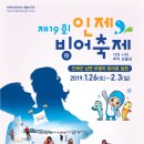 인제03-2 이미지