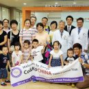 동산관광㈜ 이미지