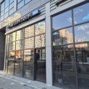 하나종합정비 이미지