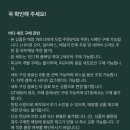 스타벅스 연신내역사거리점