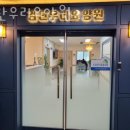 스터디카페루트 이미지