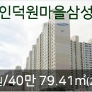 추내과의원 이미지