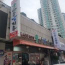 굴마을낙지촌 양덕점 이미지