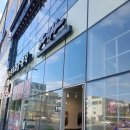 더얼반헤어 이미지