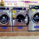 동전세탁소 이미지