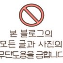 레드포스pc아레나 경성대점 이미지