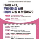 서울특별시은평병원 이미지