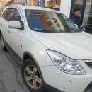 (주)중동공업사 이미지