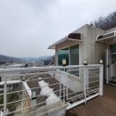 용인 펜션&카라반 아르테오스빌리지 1박2일 후기