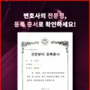 윤*중 이미지