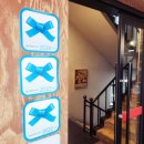 삼척횟집 이미지