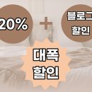 수유가구프라자 네이버블로그