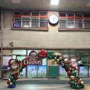 늘푸른유치원 | 🎄 분당 정자동 늘푸른초등학교 크리스마스 풍선아치 설치 후기