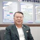 전통무예 택견 | 전갑수 광주광역시체육회장 “시민과 함께하는 명품 스포츠 도시 광주 만들겠다”