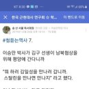 옛날의금잔디