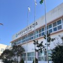 대정읍 서부보건소 | ✌️ 서귀포시서부보건소에서 보건증발급받기 😉