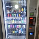 부광목욕탕 이미지