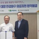 목포시의료원 - 6154 | 목포시의료원