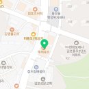 덕스어학원김포풍무캠퍼스