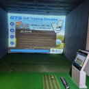 리버스크린골프 이미지