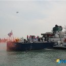 서해지방해양경찰청