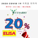 에이치바이오사이언스 이미지