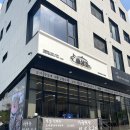 솥삼조 로고