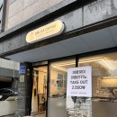 비브리카커피 BIBLICA COFFEE | 괴정동카페 비브리카커피, 수제쿠키와 핸드드립 커피가 맛있는커피에 진심인 대전카페