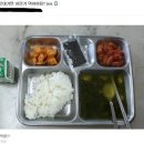 미필인데 군대가면 이런거 먹어야됨?.jpg 이미지