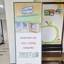 강남대 입구 교차로 | 강남대 맛집 엉클존슨 부대찌개 눈꽃치즈돈까스까지 든든하고 완벽한 한 상 차림!!!