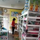 미래농약사 이미지