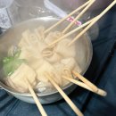 스테이지 이플 이미지