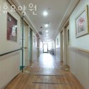 휴요양원 화장실 네이버블로그