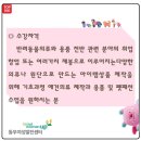 패션디자인(중급) 네이버블로그