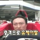 (주)리오엘리 해운대지점 유성 | 이번 주는 잘 기억이 안 나요, 나 미싱에 소질 있는가봉가?