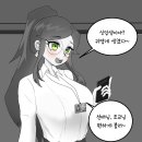 콘챠 이미지